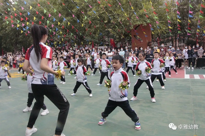 悦动早操，亲子讲座，恰逢双节亲子同乐！