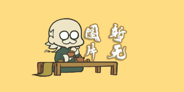 白萝卜和剩饭菜的生活小知识